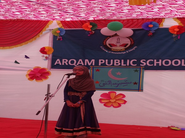 Arqam Image Gallery